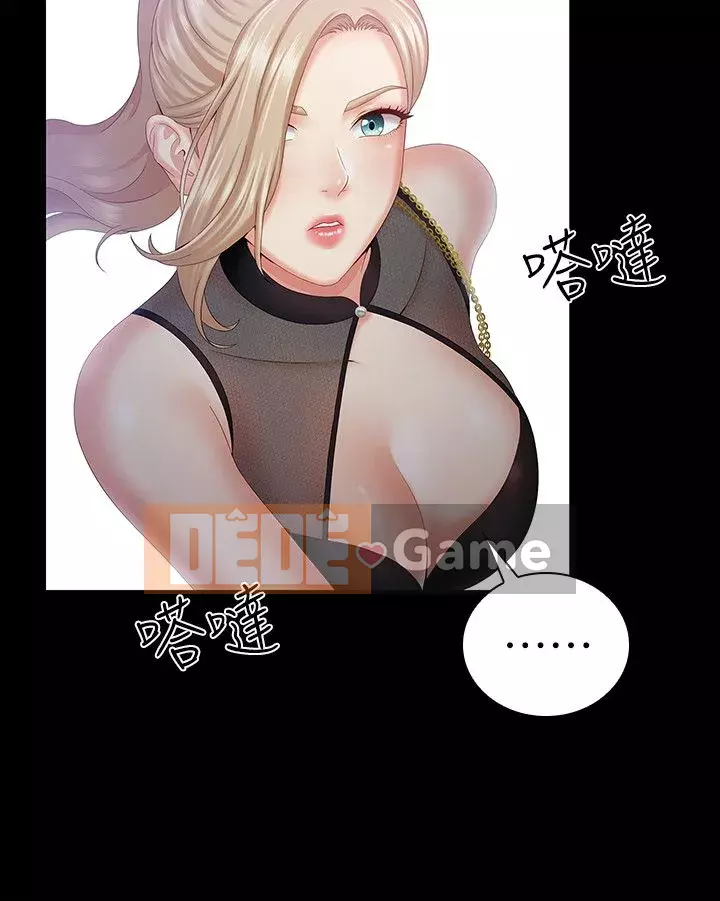 Nghĩa vụ của chị em Chương 1-36