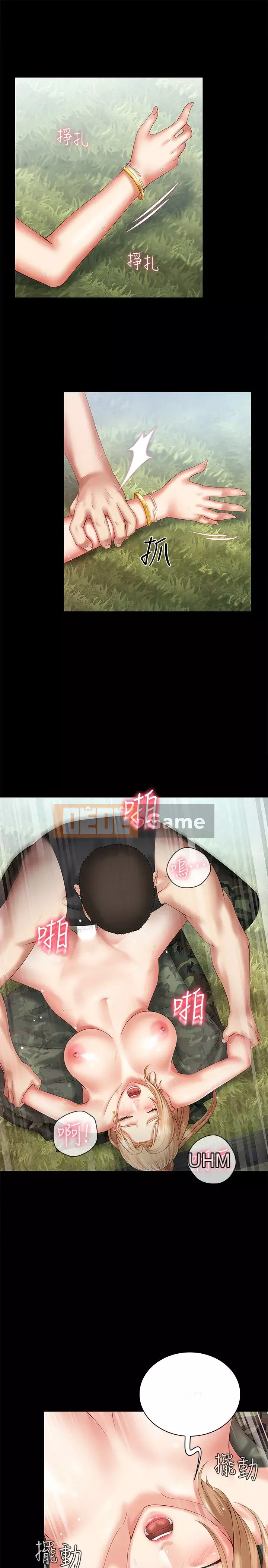 Nghĩa vụ của chị em Chương 1-36