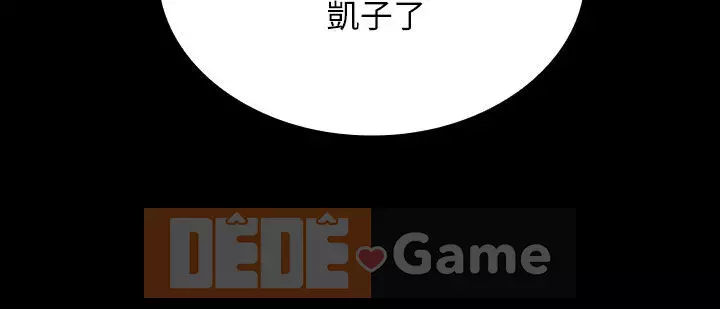 Nghĩa vụ của chị em Chương 1-36