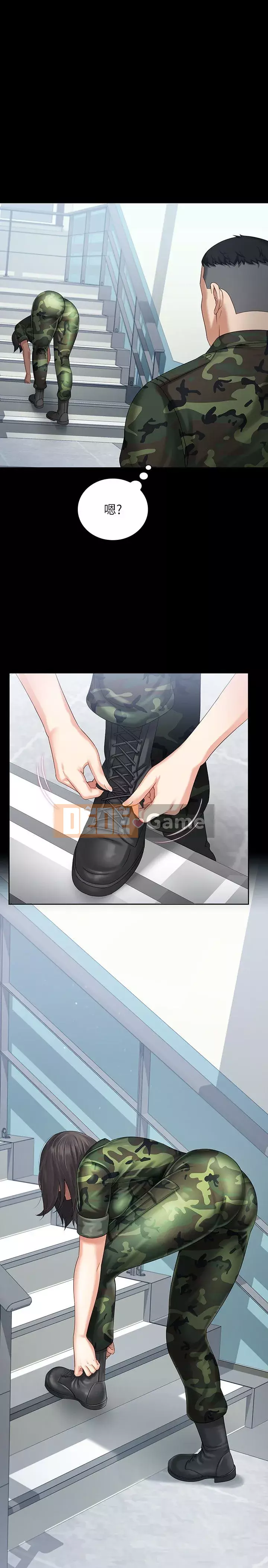 Nghĩa vụ của chị em Chương 1-36