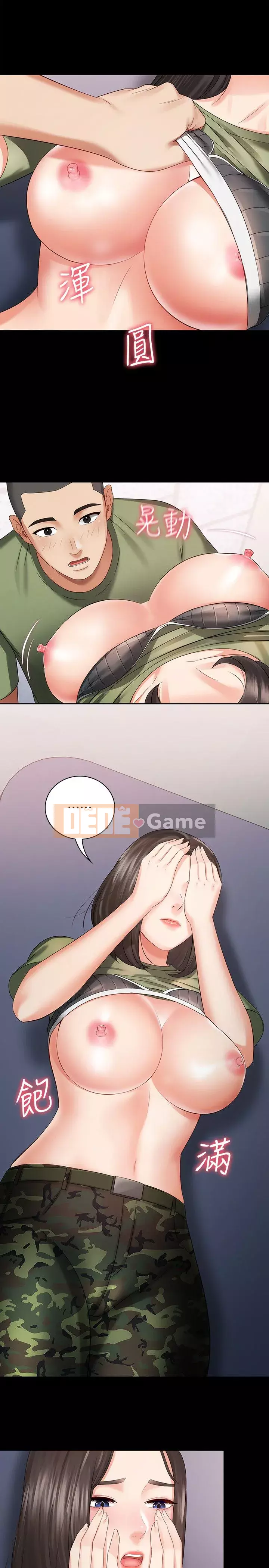 Nghĩa vụ của chị em Chương 1-36