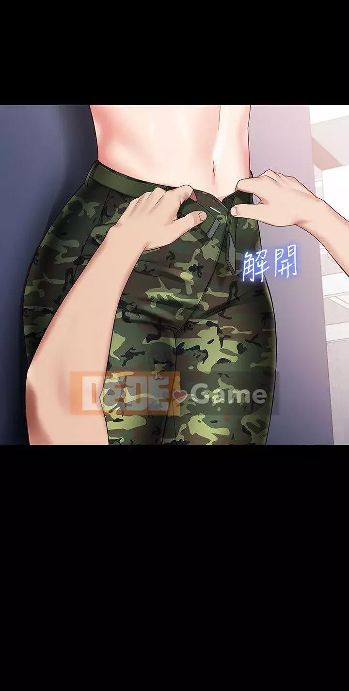 Nghĩa vụ của chị em Chương 1-36