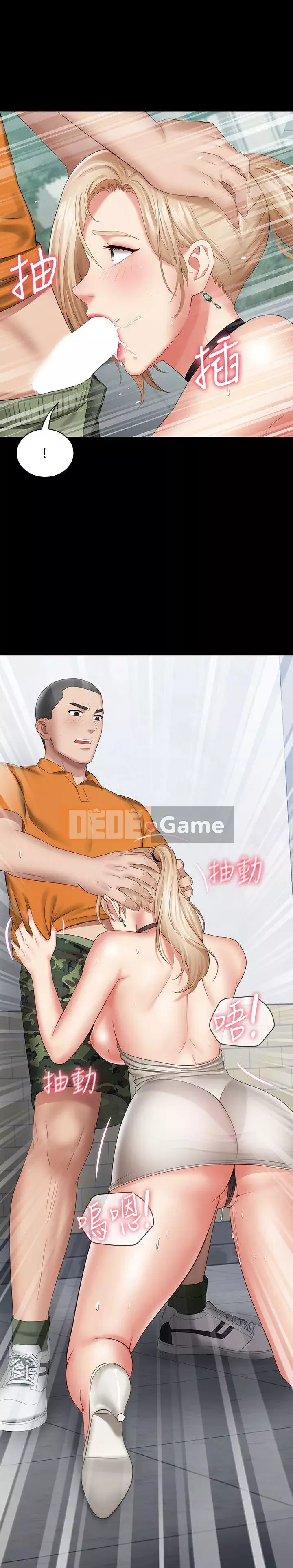 Nghĩa vụ của chị em Chương 1-36