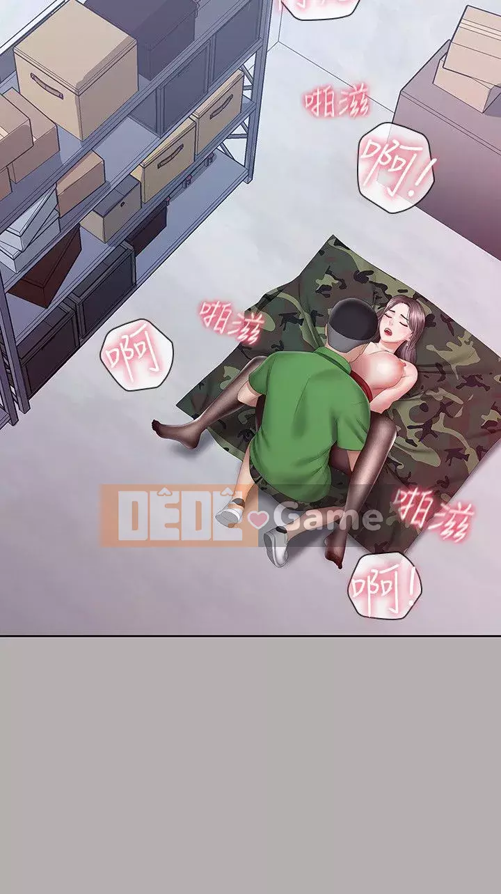 Nghĩa vụ của chị em Chương 1-36