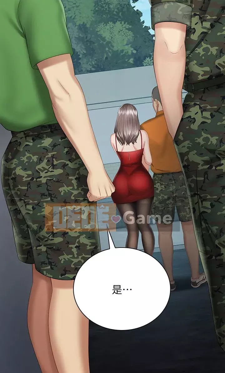 Nghĩa vụ của chị em Chương 1-36