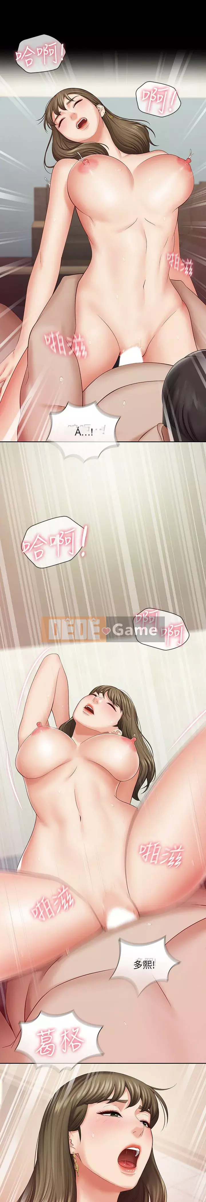 Nghĩa vụ của chị em Chương 1-36