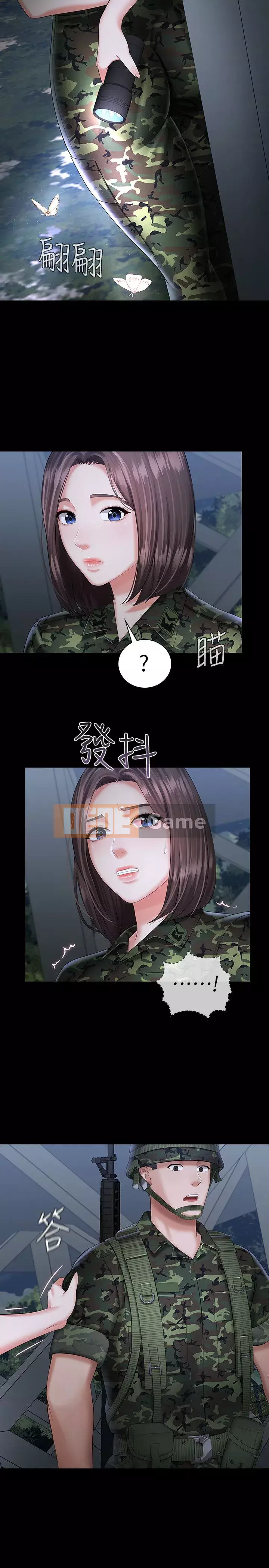 Nghĩa vụ của chị em Chương 1-36