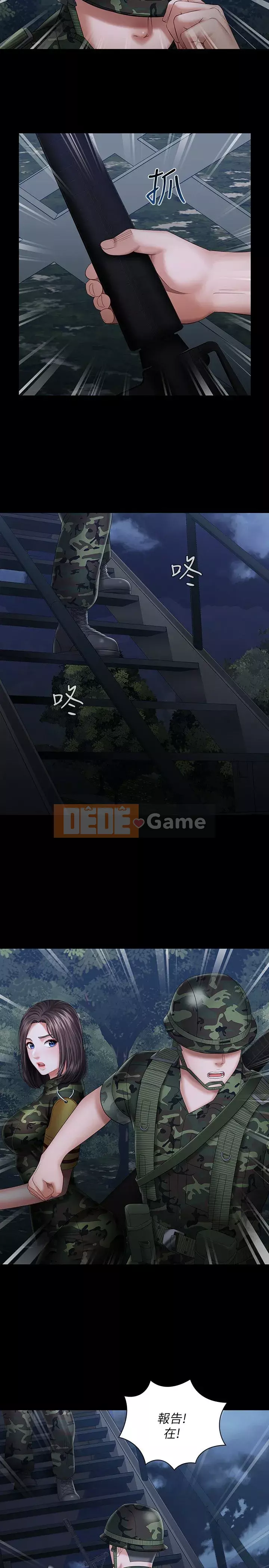 Nghĩa vụ của chị em Chương 1-36