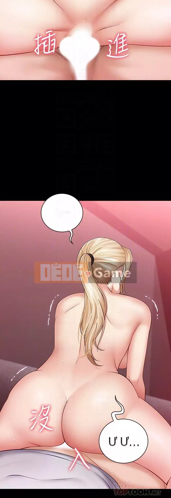 Nghĩa vụ của chị em Chương 1-36