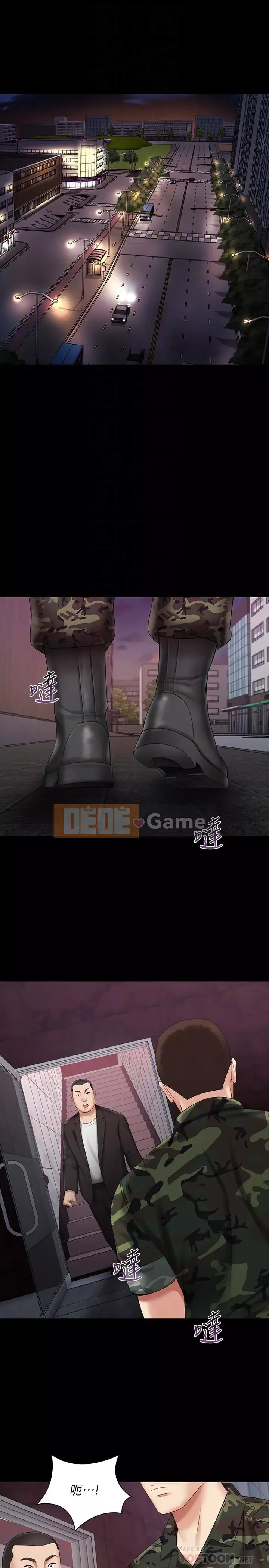 Nghĩa vụ của chị em Chương 1-36