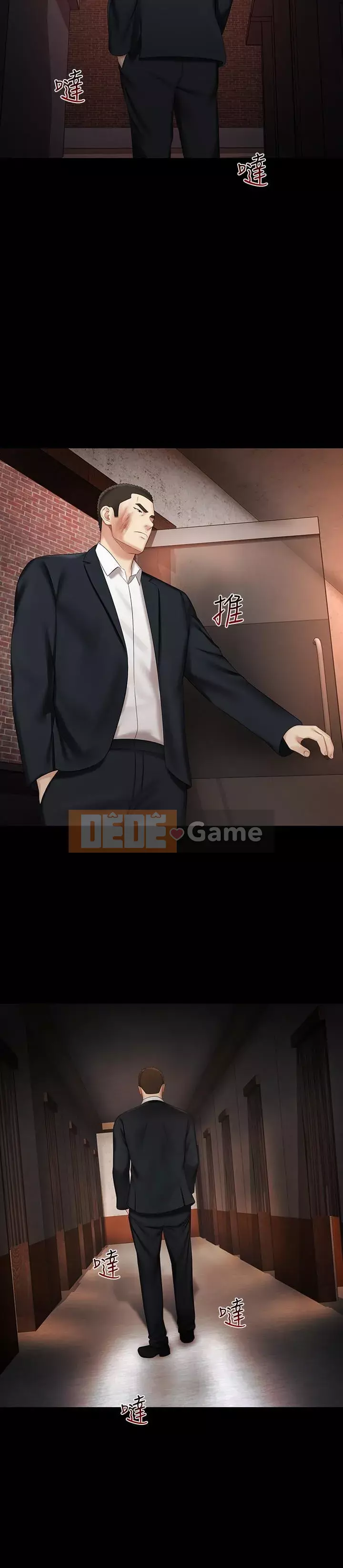 Nghĩa vụ của chị em Chương 1-36