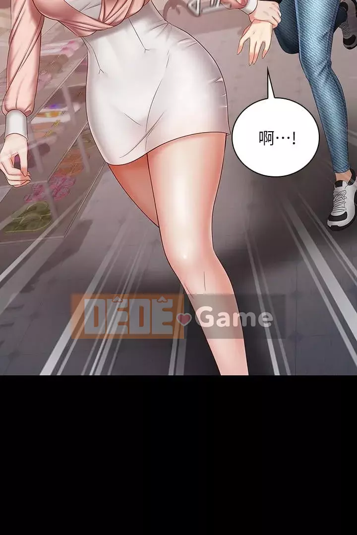 Nghĩa vụ của chị em Chương 1-36