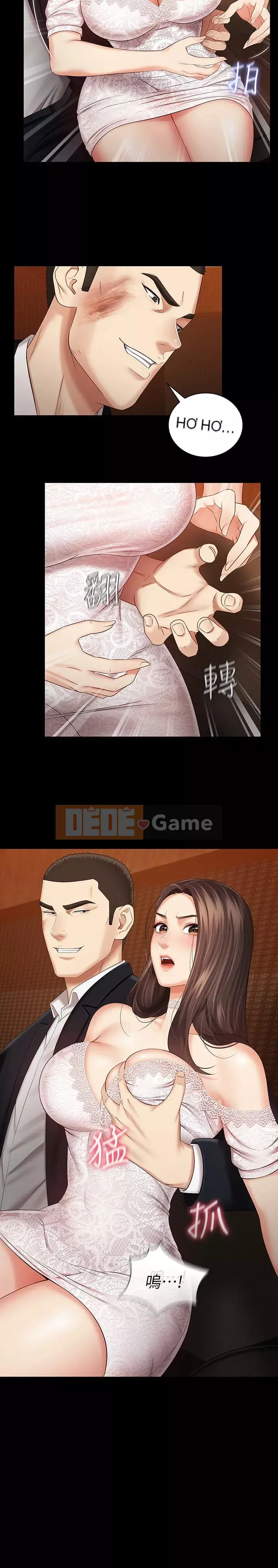 Nghĩa vụ của chị em Chương 1-36