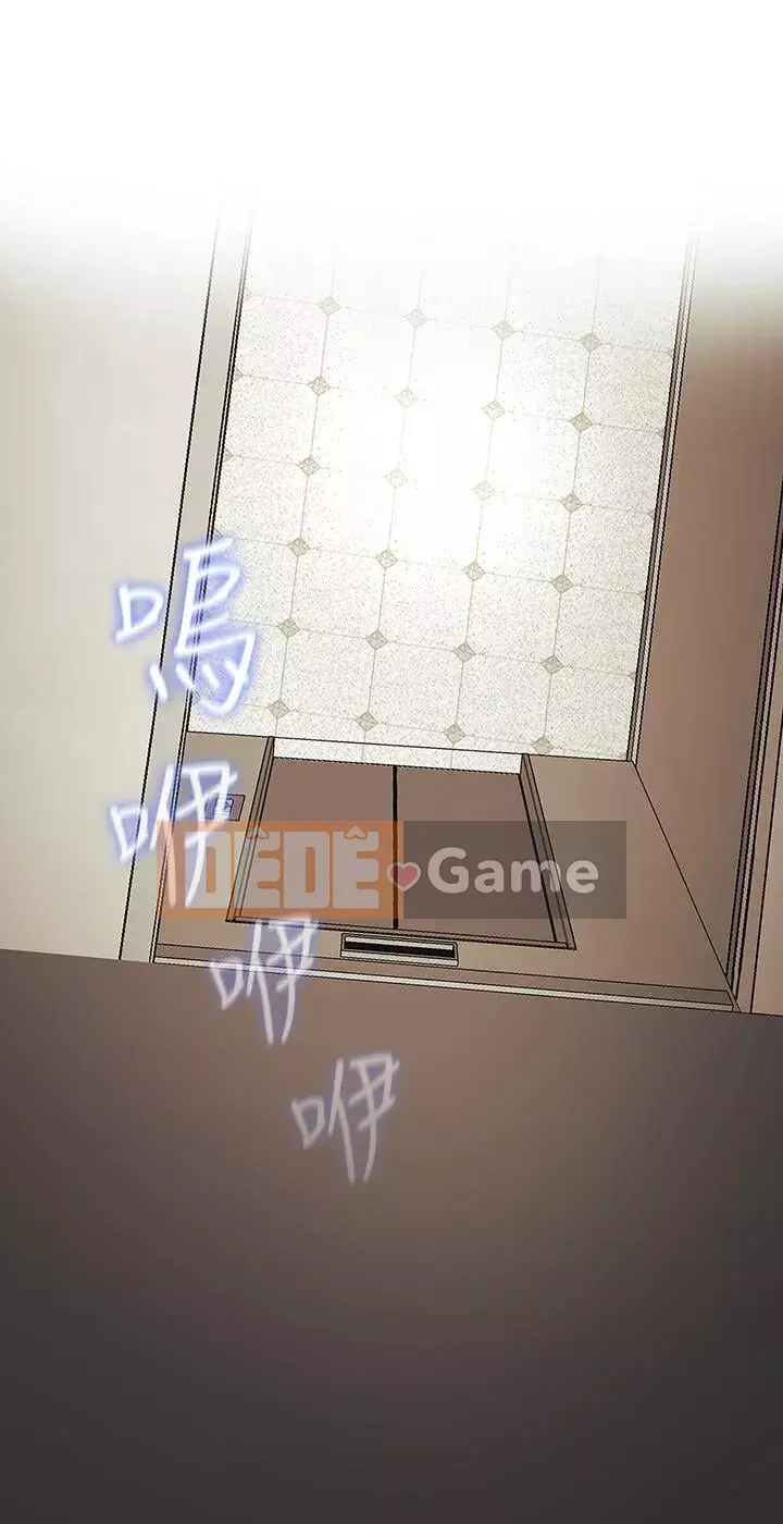 Nghĩa vụ của chị em Chương 1-36