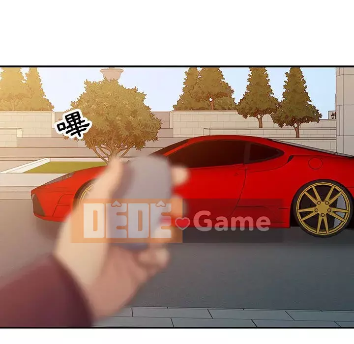 Hương vị chinh phục Chương 20