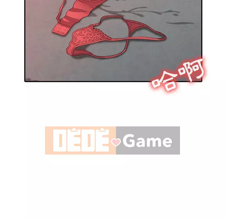 Hương vị chinh phục Chương 20