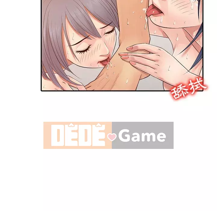 Hương vị chinh phục Chương 20