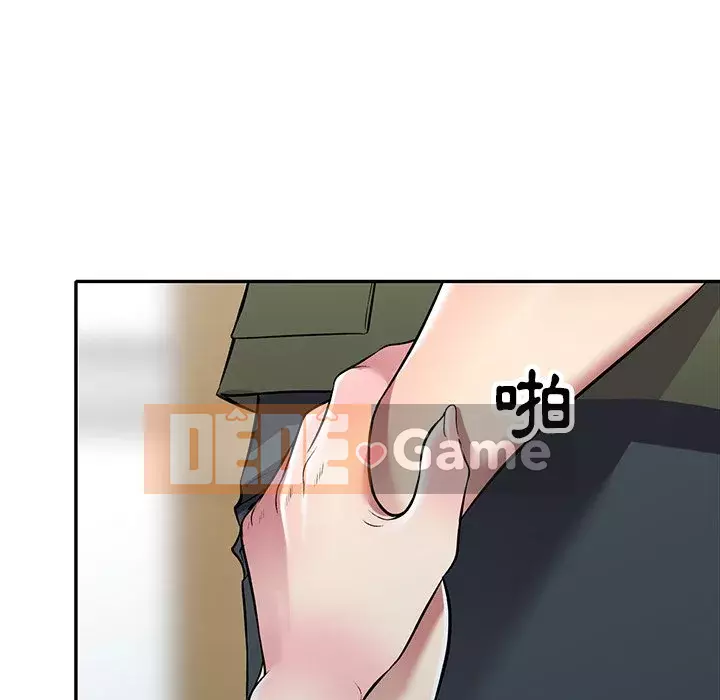 Chị thật là tốt bụng Chương 25