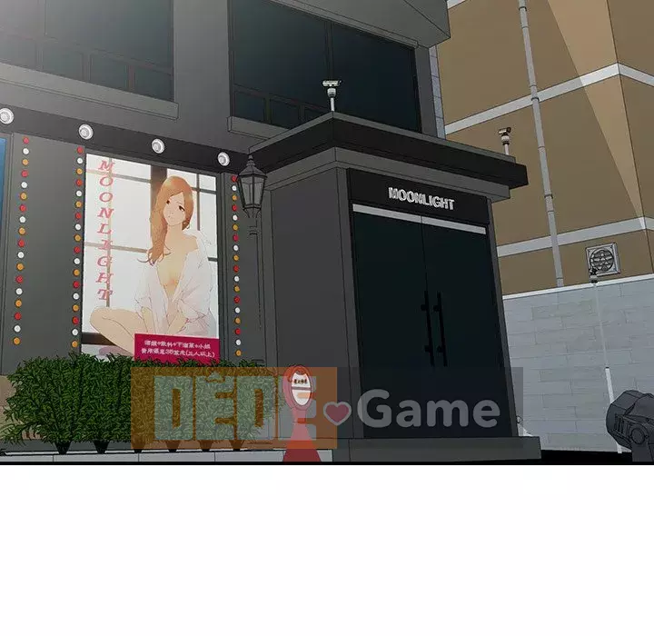 Chị thật là tốt bụng Chương 25