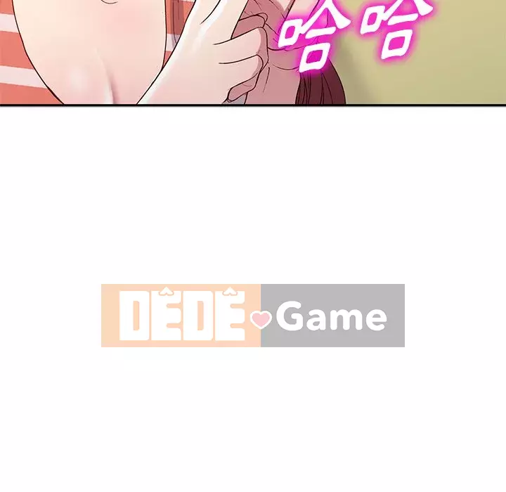 Chị thật là tốt bụng Chương 25