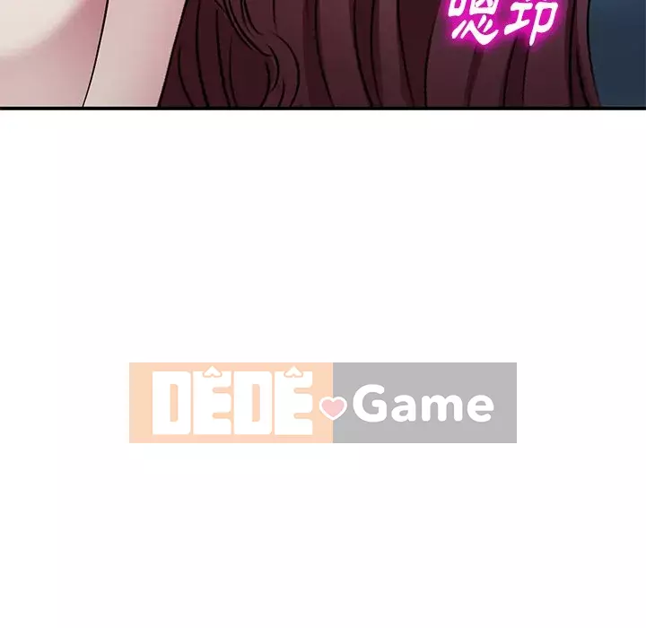 Chị thật là tốt bụng Chương 23-24