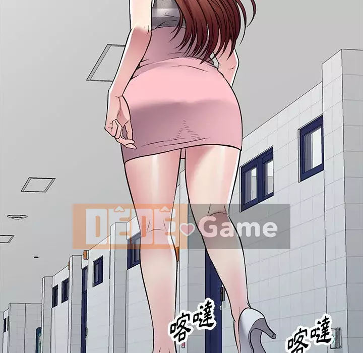 Chị thật là tốt bụng Chương 23-24