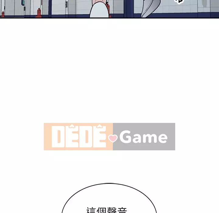 Chị thật là tốt bụng Chương 23-24