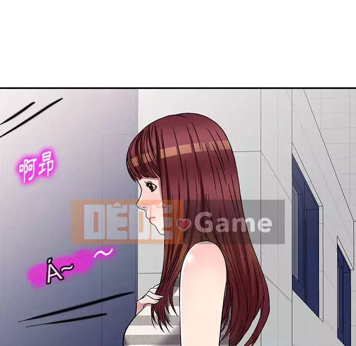 Chị thật là tốt bụng Chương 23-24