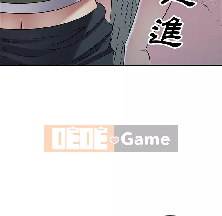 Chị thật là tốt bụng Chương 23-24