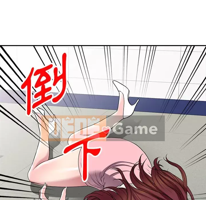 Chị thật là tốt bụng Chương 23-24