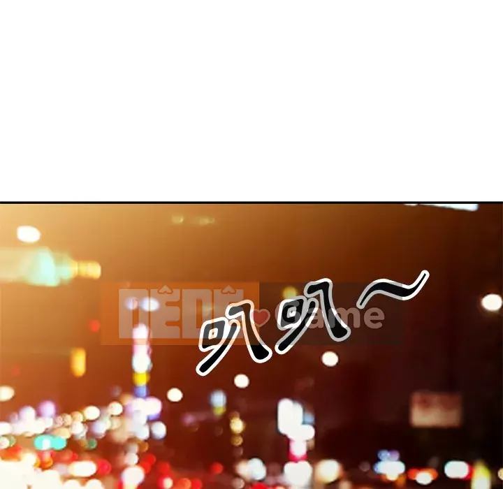 Chị thật là tốt bụng Chương 23-24