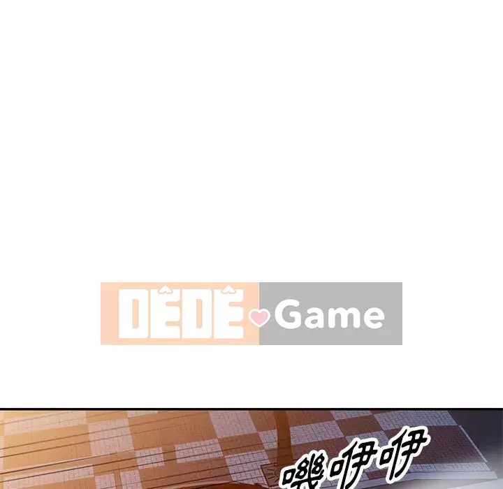 Chị thật là tốt bụng Chương 23-24