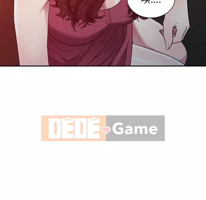 Chị thật là tốt bụng Chương 23-24