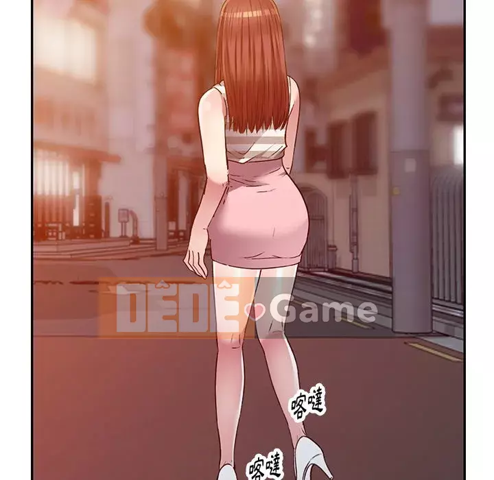 Chị thật là tốt bụng Chương 23-24