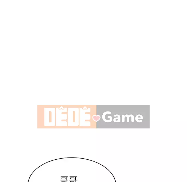 Chị thật là tốt bụng Chương 23-24