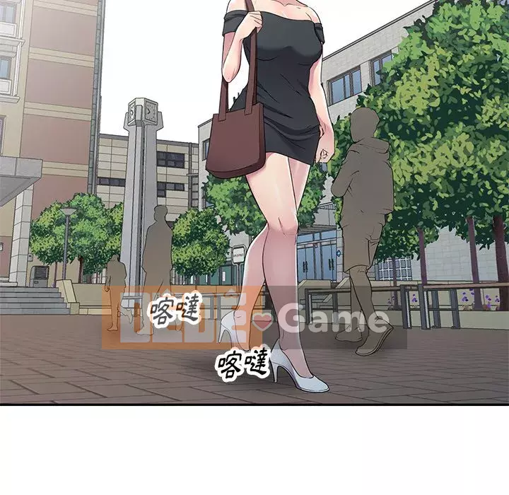 Chị thật là tốt bụng Chương 23-24