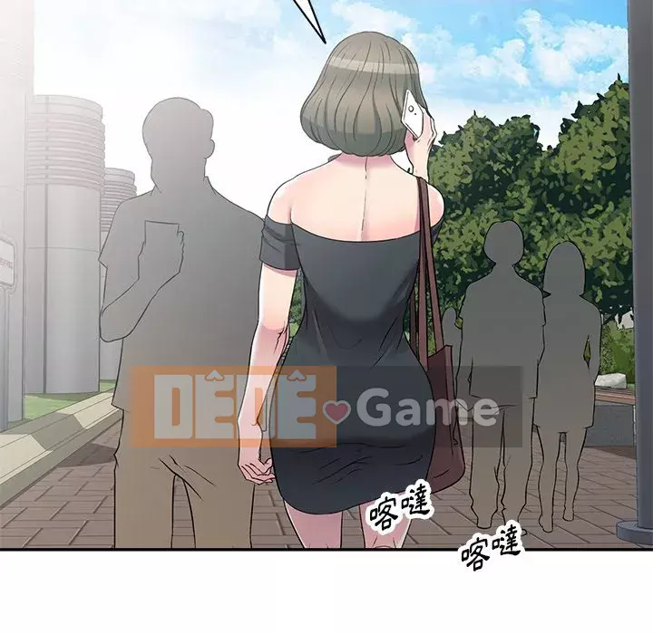 Chị thật là tốt bụng Chương 23-24