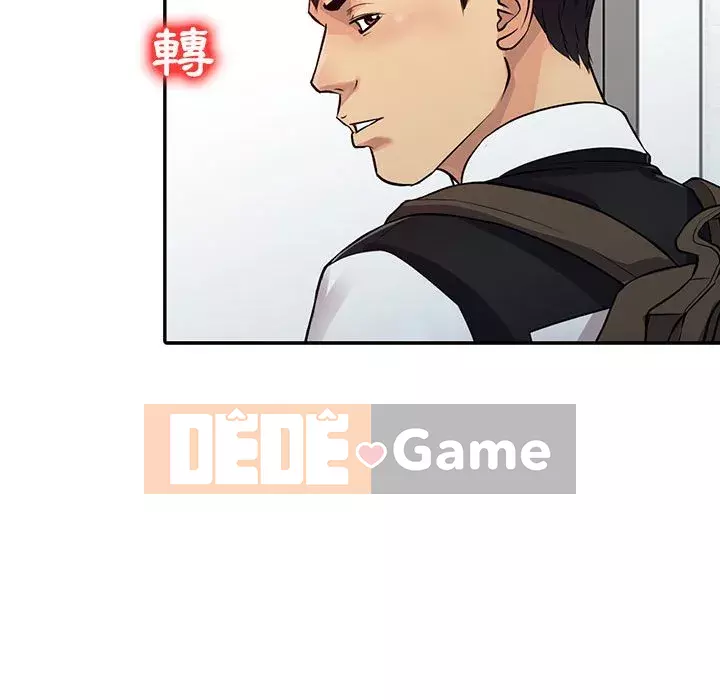 Hương vị chinh phục Chương 18-19