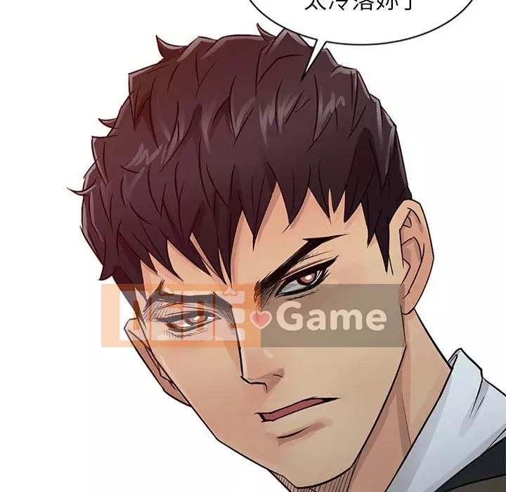 Hương vị chinh phục Chương 18-19