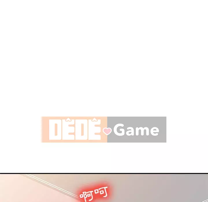 Hương vị chinh phục Chương 18-19