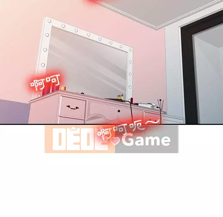 Hương vị chinh phục Chương 18-19