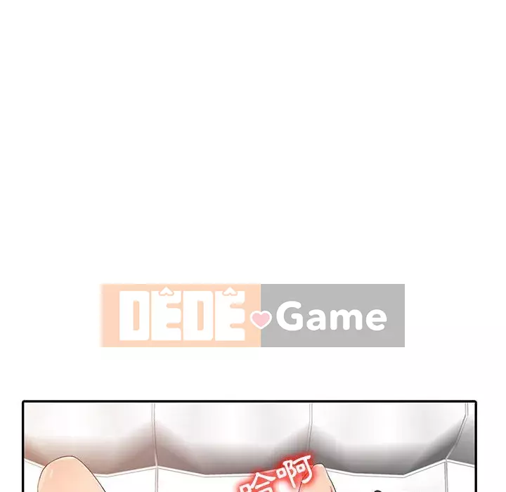 Hương vị chinh phục Chương 18-19