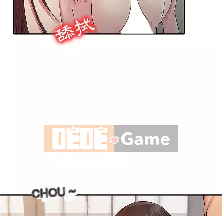 Hương vị chinh phục Chương 18-19