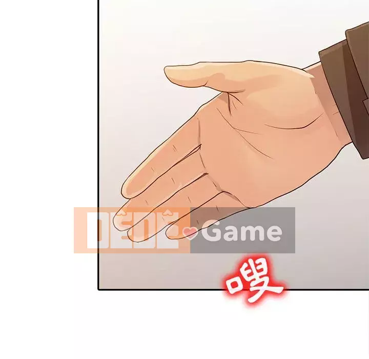 Hương vị chinh phục Chương 18-19