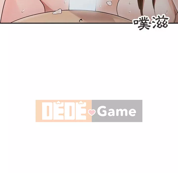 Hương vị chinh phục Chương 18-19