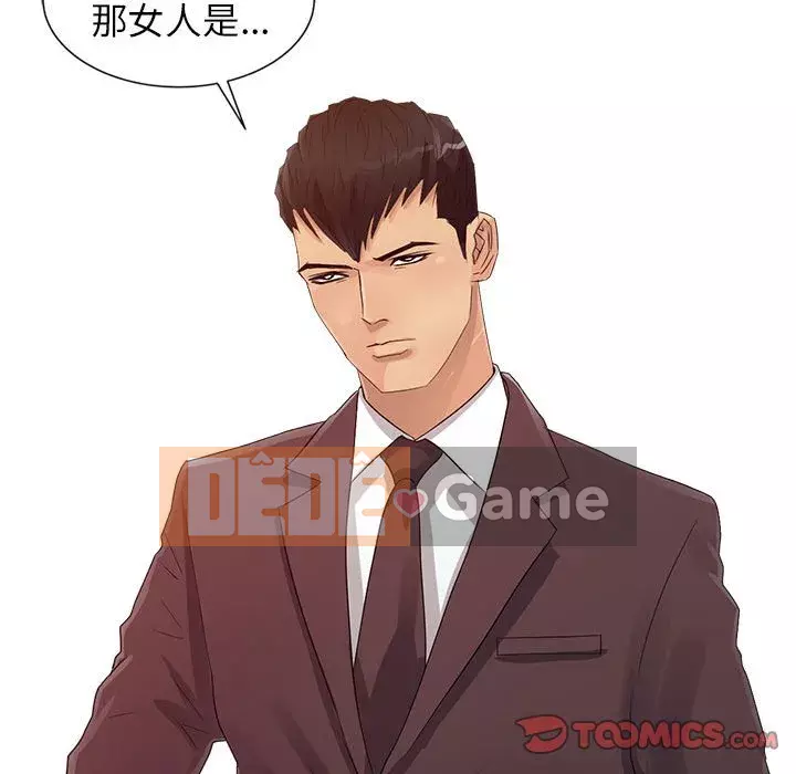 Hương vị chinh phục Chương 18-19