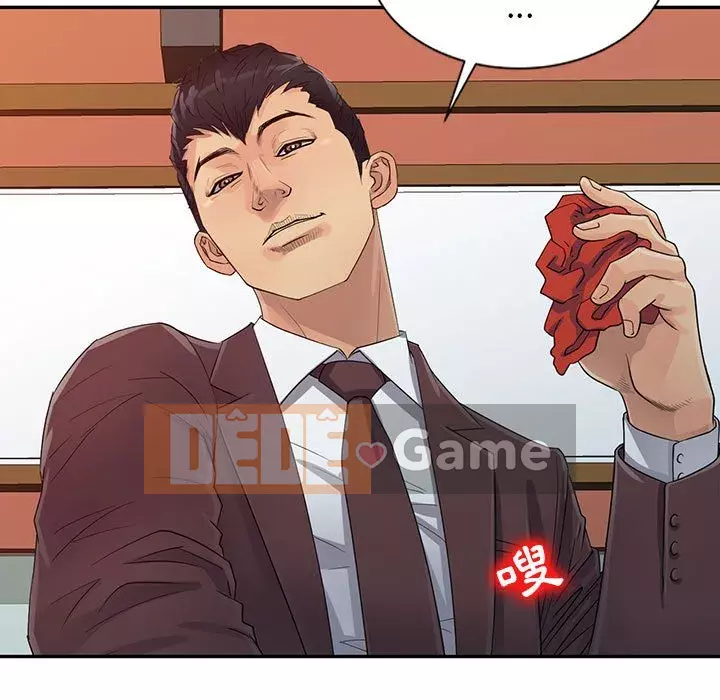 Hương vị chinh phục Chương 18-19