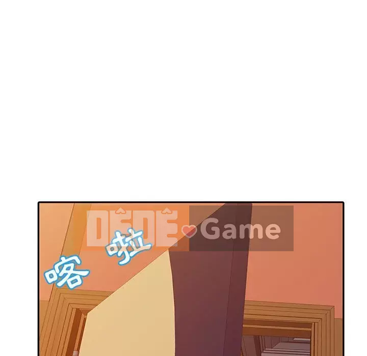 Hương vị chinh phục Chương 18-19