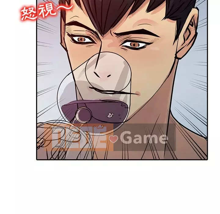 Hương vị chinh phục Chương 18-19