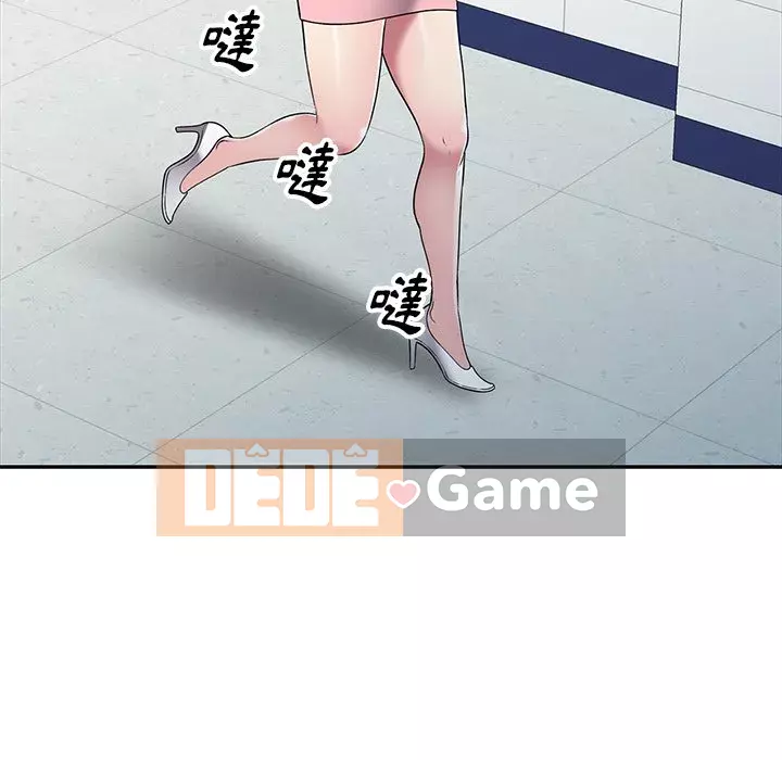 Chị thật là tốt bụng Chương 21-22